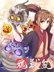光影对谈录口碑榜海报