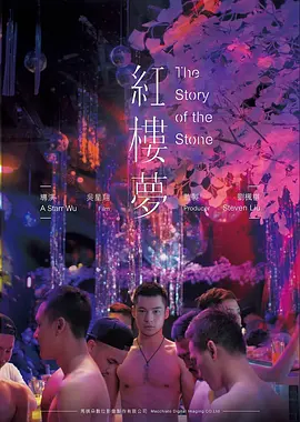 驰策影视推荐科幻惊悚电影静默回声